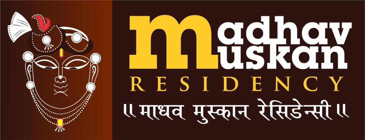Madhav Muskan Residency 3* Mathura